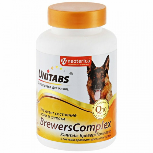 Витамины Unitabs BrewersComplex