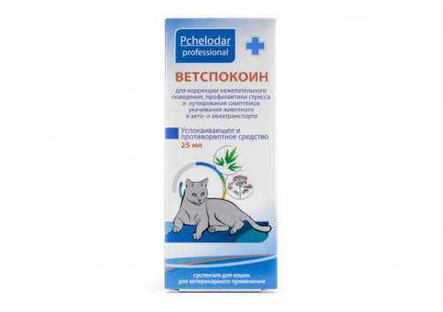 Ветспокоин суспензия для кошек, 25 мл Ветспокоин суспензия для кошек, 25 мл