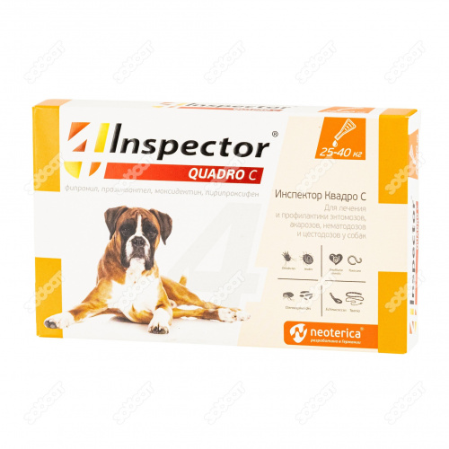 Inspector Квадро С Капли на холку для собак 25-40 кг