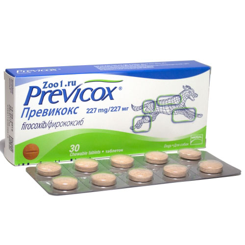 Превикокс 57 мг 1 таб