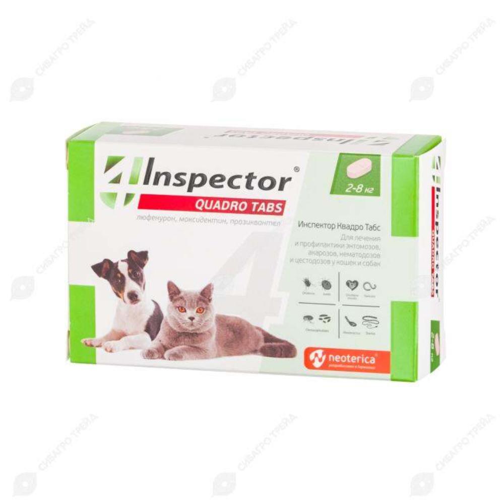 Inspector Quadro Tabs Таблетки от клещей 2-8кг