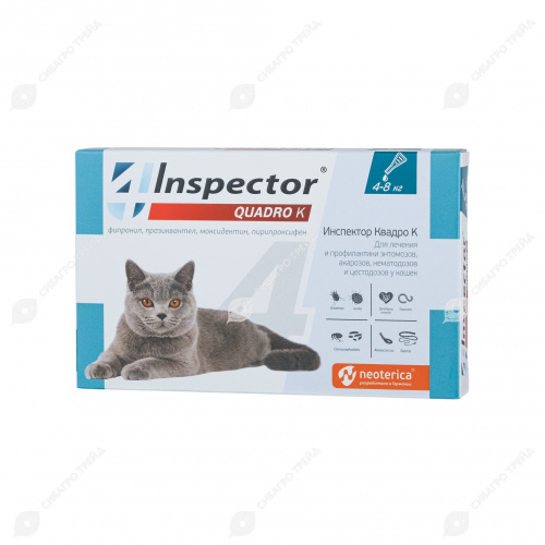 Inspector Квадро К Капли для кошек 4-8кг