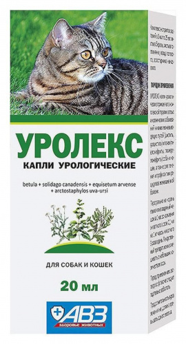 Уролекс капли урологические Уролекс капли урологические