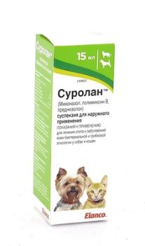 Суролан ушные капли для лечения отита у собак и кошек, 15 мл