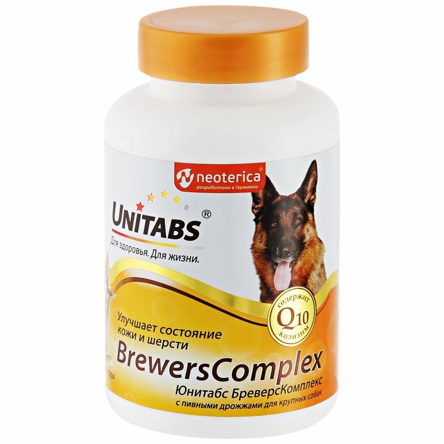 Витамины Unitabs BrewersComplex