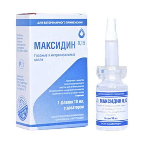 Максидин 0,15 Капли глазные и интраназальные Максидин 0,15 Капли глазные и интраназальные