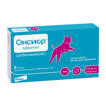 Онсиор для кошек 6 мг, 1 таб