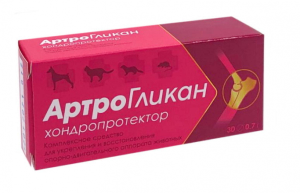 АртроГликан АртроГликан