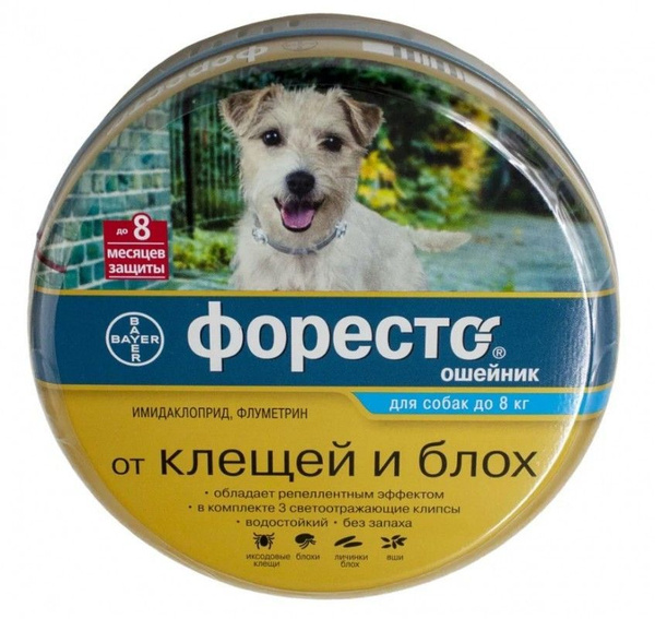 Ошейник Форесто от клещей