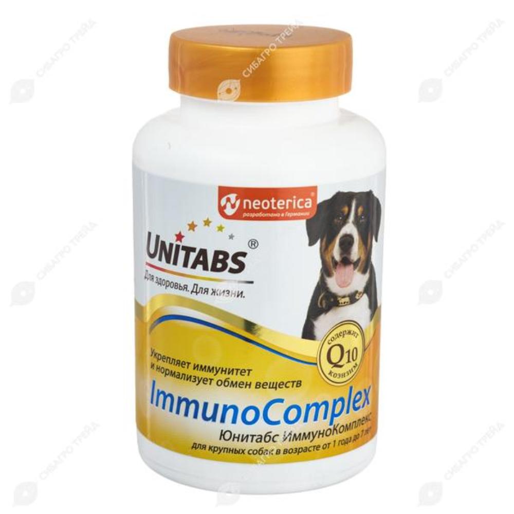 Unitabs ImmunoComplex