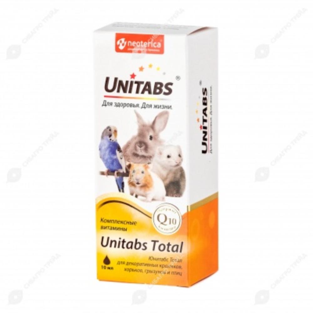 Unitabs Total 10мл