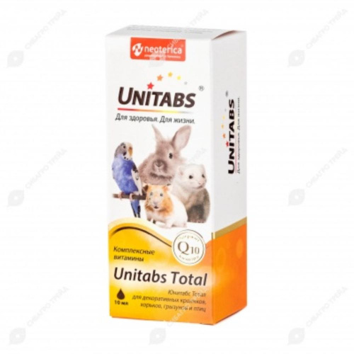Unitabs Total 10мл