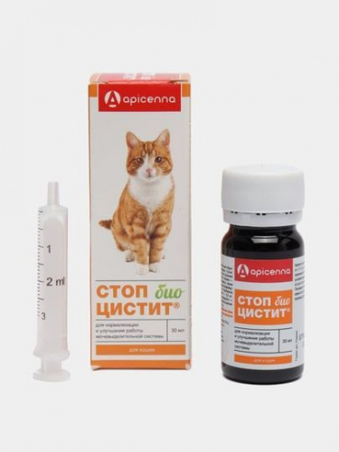 Стоп-цистит Био суспензия для кошек Стоп-цистит Био суспензия для кошек