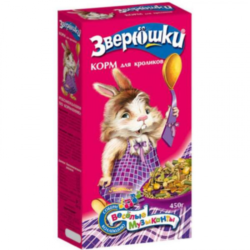 ЗВЕРЮШКИ КОРМ ДЛЯ КРОЛИКОВ 450Г