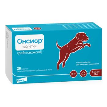 Онсиор для собак 40 мг 1 таб