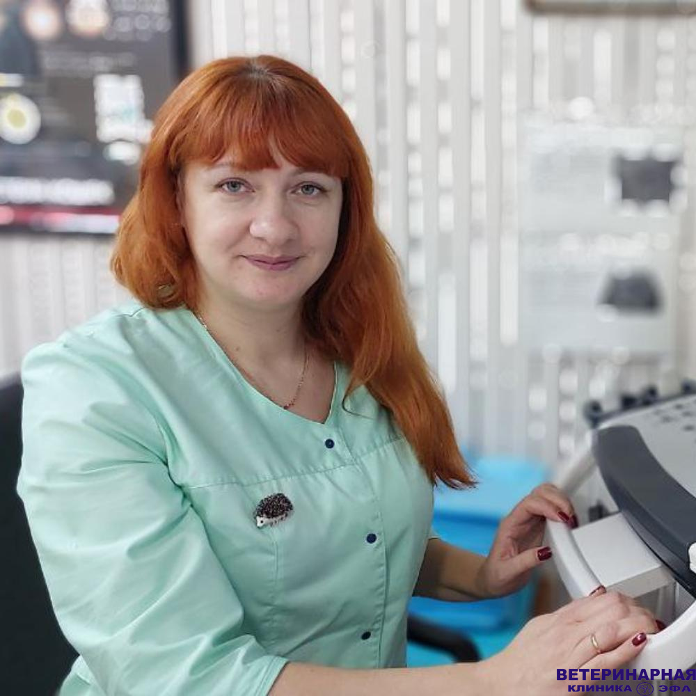 Ураева Татьяна Сергеевна