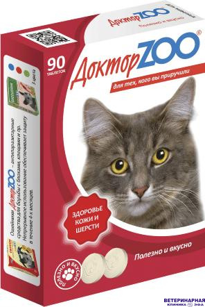 Витамины Доктор ZOO для кошек 90 таб